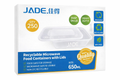 Food Containers 650ml